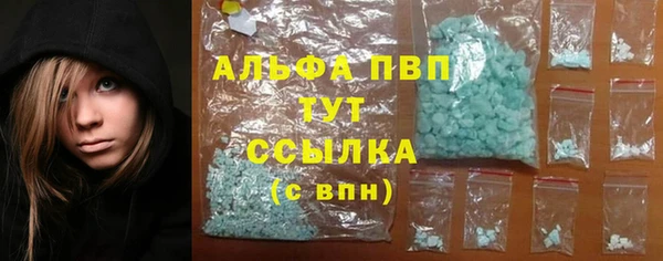 MDMA Бугульма